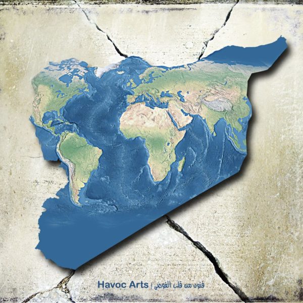 ثورة القيم وقيم الثورة: ثورة الشام وتحدي السؤال الأخلاقي