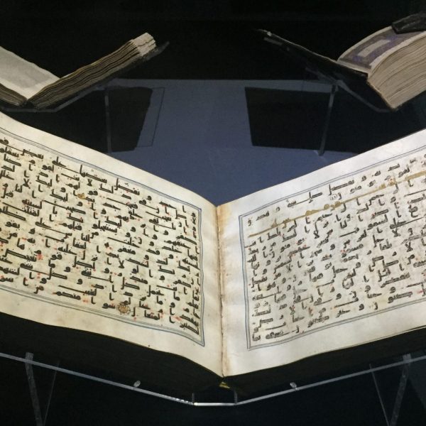 التفكير النقدي، محاولة تأصيلية لأشهر مناهج علماء المسلمين