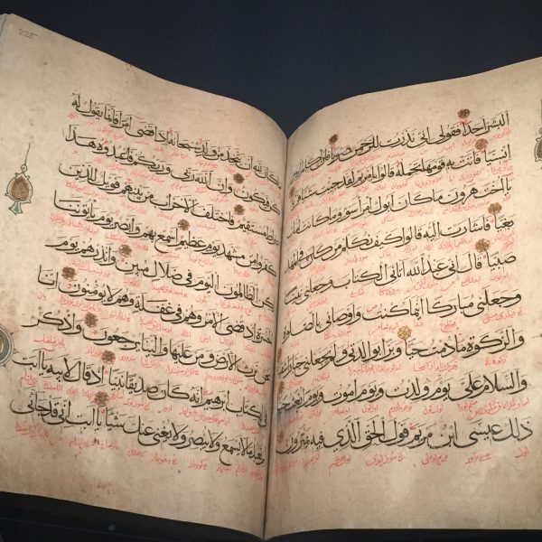 أين رجالات الثورة من الرجال وعلمهم؟