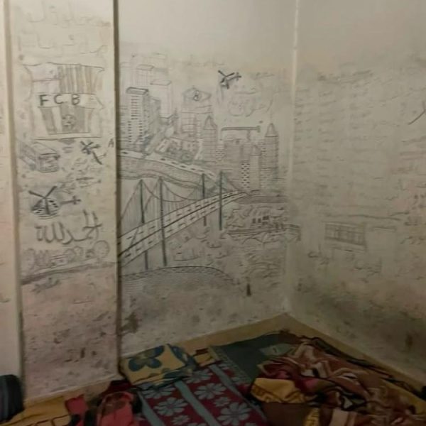 محاكمة “التعوُّد” المميت